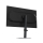 GIGABYTE G25F2 - 1337278 - zdjęcie 8